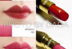 萝卜丁口红什么牌子